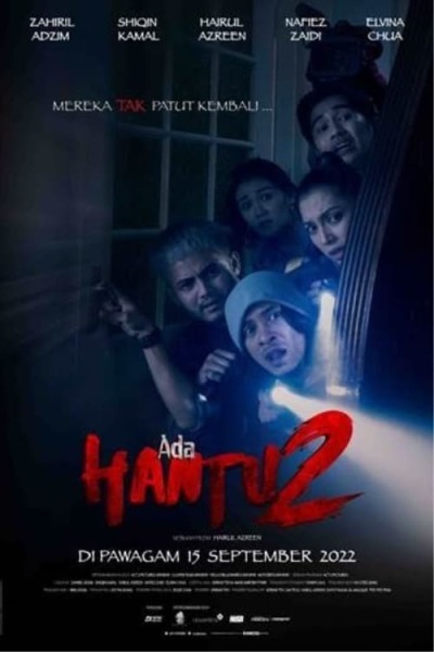 არსებობს მოჩვენება 2 / Ada Hantu 2