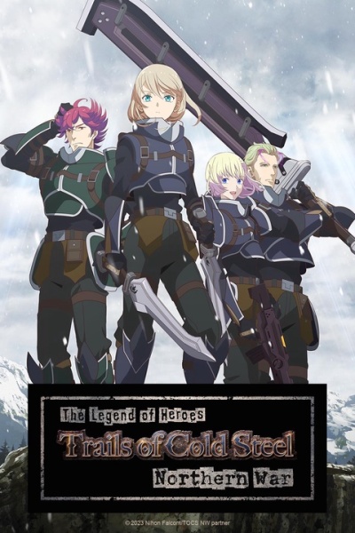 The Legend of Heroes: Trails of Cold Steel / The Legend of Heroes: Trails of Cold Steel