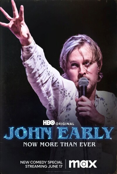 ჯონ ეარლი: ახლა უფრო, ვიდრე ოდესმე / John Early: Now More Than Ever