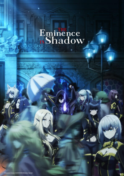 The Eminence in Shadow / The Eminence in Shadow