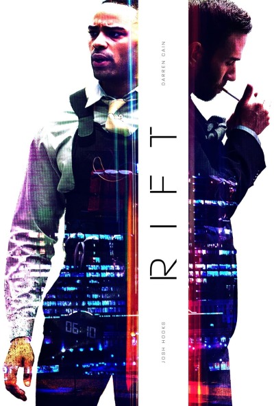 ბზარი / Rift