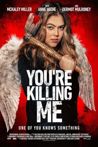 შენ მე მკლავ / You're Killing Me