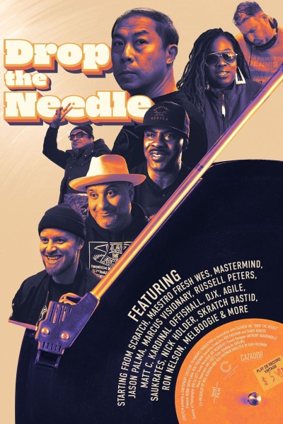 გამიქსვა / Drop the Needle