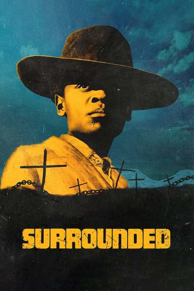 გარშემორტყმული / Surrounded