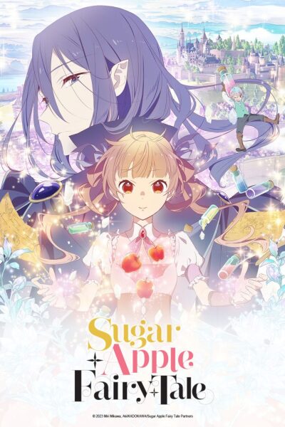 Sugar Apple Fairy Tale / Sugar Apple Fairy Tale