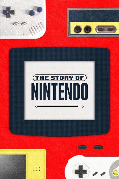 ნინტენდოს ისტორია / The Story of Nintendo