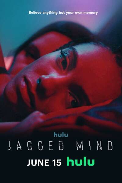დაკბილული გონება / Jagged Mind