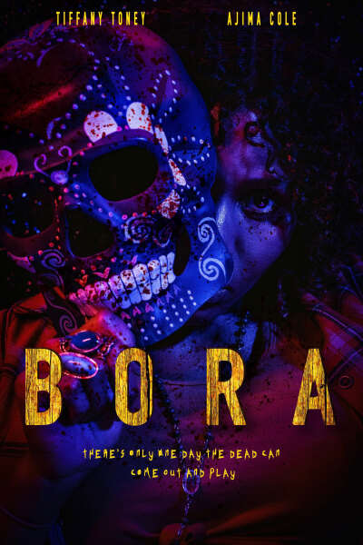 ბორა / Bora