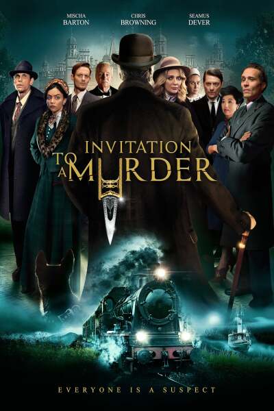 მოწვევა მკვლელობაზე / Invitation to a Murder