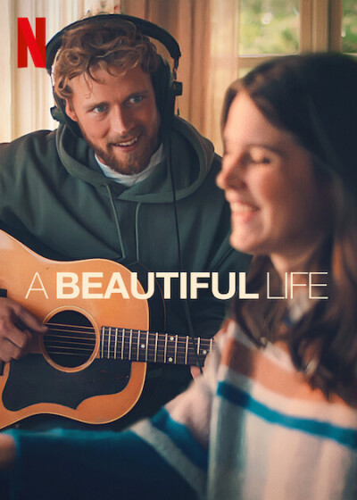 მშვენიერი ცხოვრება / A Beautiful Life