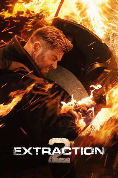 დახსნა 2 / Extraction 2