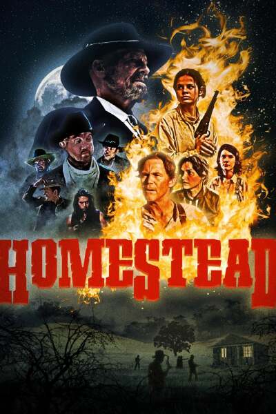 კარ-მიდამო / Homestead