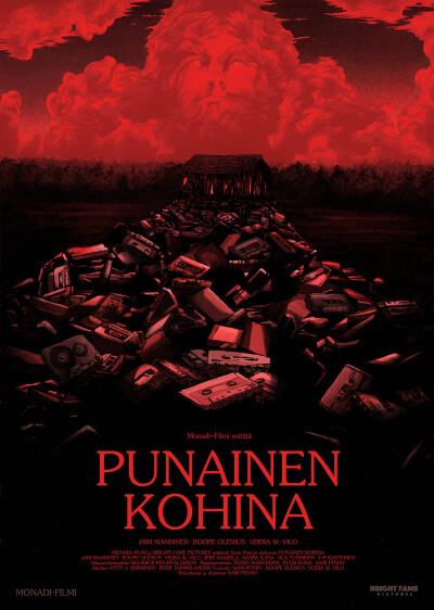 წითელი ხმაური / Punainen kohina