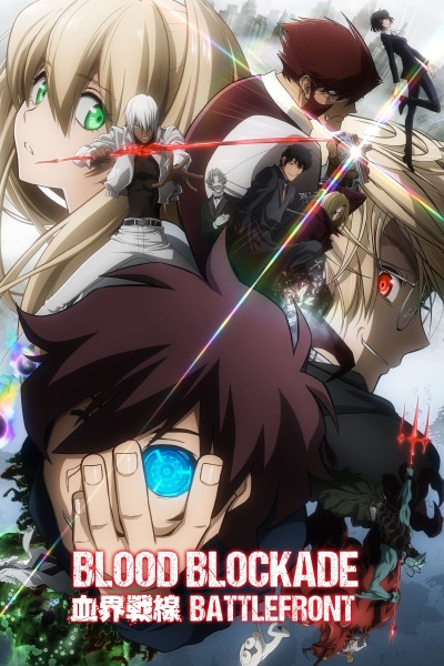 Kekkai Sensen / Kekkai Sensen