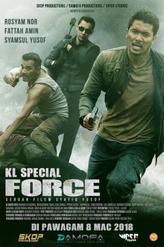 KL სპეციალური ძალები / KL Special Force