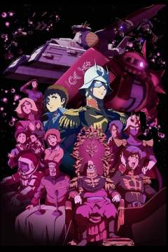Mobile Suit Gundam: The Origin VI - Rise of the Red Comet / Mobile Suit Gundam: The Origin VI - Rise of the Red Comet