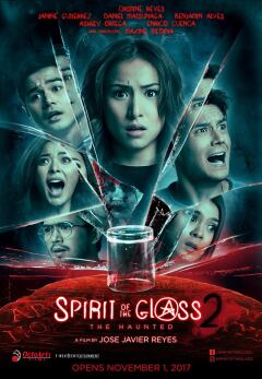 სულთა გამოძახება 2:  მსხვერპლი / Spirit of the Glass 2: The Hunted