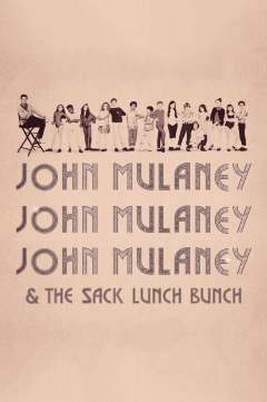 ჯონ მულანი და  ლანჩისთვის სავსე  ჩანთა / John Mulaney & the Sack Lunch Bunch