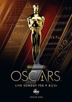 ოსკარის რიგით 92-ე დაჯილდოება / The Oscars