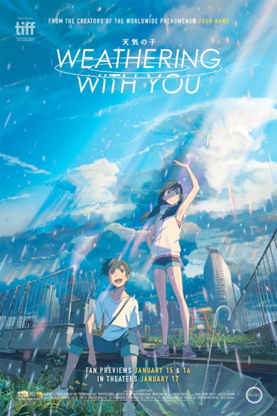 ამინდის ბავშვები / Weathering with You