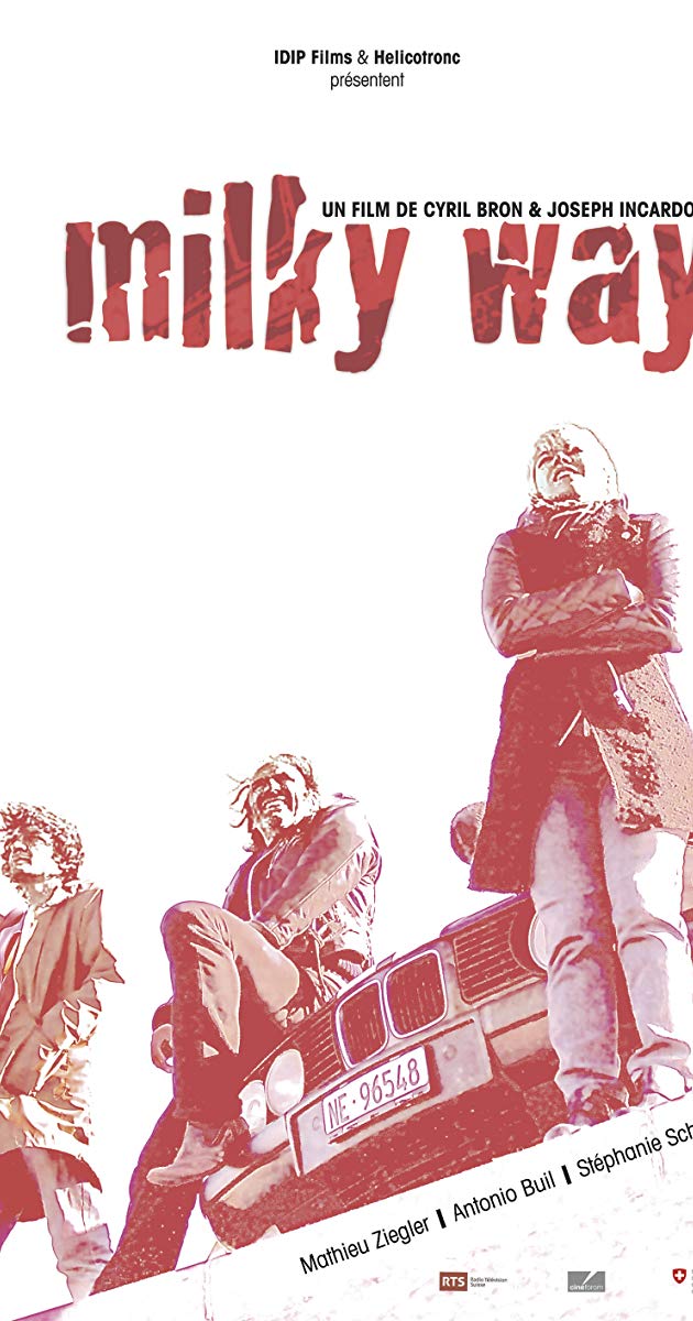 რძიანი გზა / Milky Way