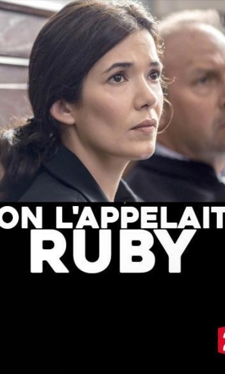 მას ქვია რუბი / Ruby Is Dead