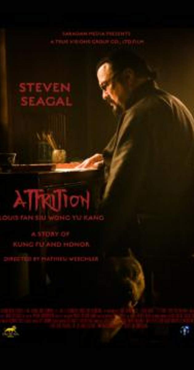 ატრაცია / Attrition