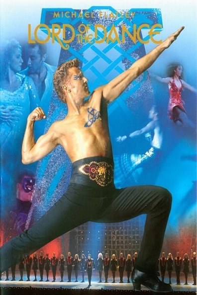 ცეკვის ლორდი / Lord of the Dance