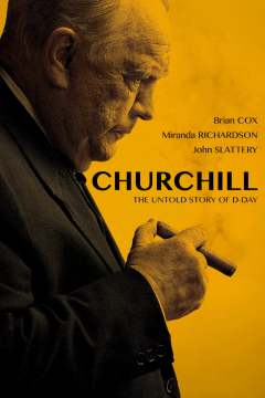 ჩერჩილი / Churchill