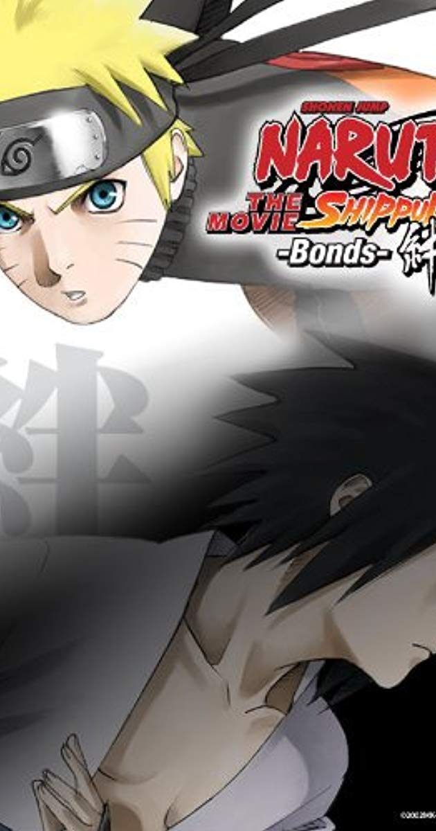 ნარუტო შიპუდენის ფილმი 2: კავშირი / Gekijô ban Naruto: Shippûden - Kizuna