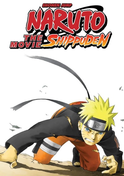 ნარუტო შიპუდენის ფილმი / Gekijô-ban Naruto shippûden