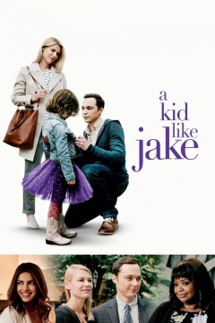 ჯეიკისნაირი ბიჭი / A Kid Like Jake