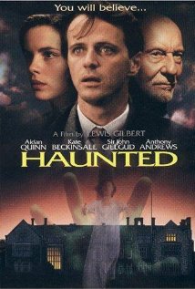 შეპყრობილნი / Haunted
