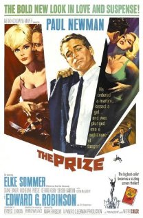 პრიზი / The Prize