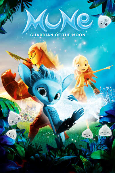 მთვარის მცველები / Mune: Guardian of the Moon