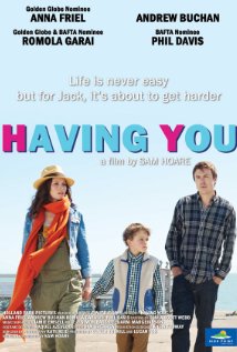 შენთან ერთად / Having You
