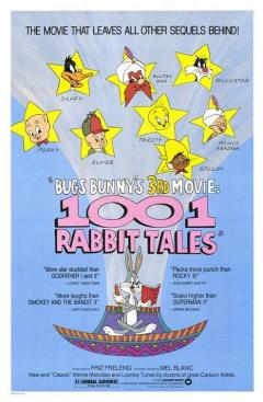 1001 ბოცვერის ზღაპარი / Bugs Bunny's 3rd Movie: 1001 Rabbit Tales