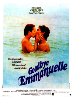 ემანუელა 3 / Goodbye Emmanuelle