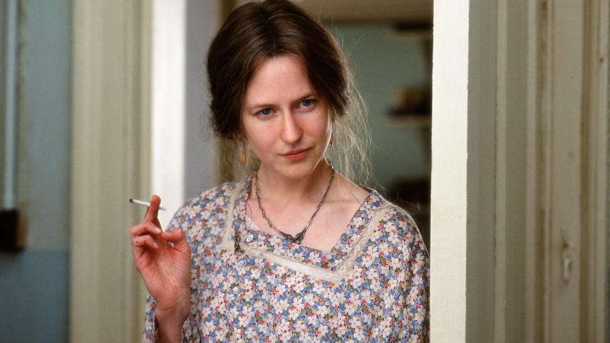საათები / The Hours