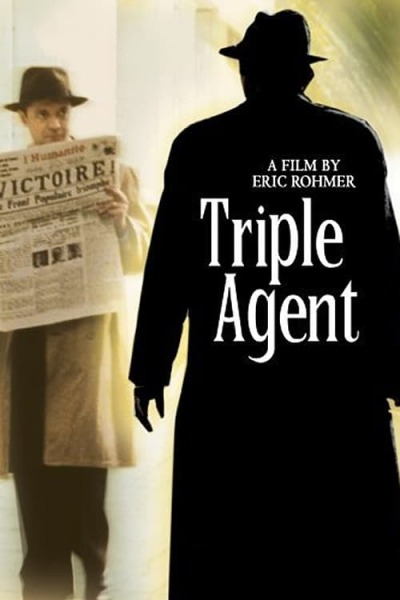 სამმაგი ჯაშუში / Triple Agent
