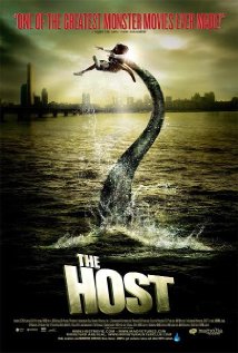 სტუმარი / The Host