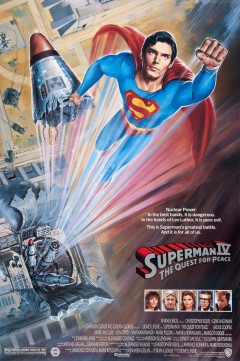 სუპერმენი 4: სამყაროს გადასარჩენად / Superman IV: The Quest for Peace