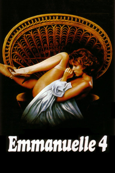 ემანუელა 4 / Emmanuelle IV
