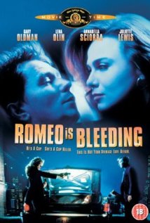 რომეო სისხლისგან იცლება / Romeo Is Bleeding