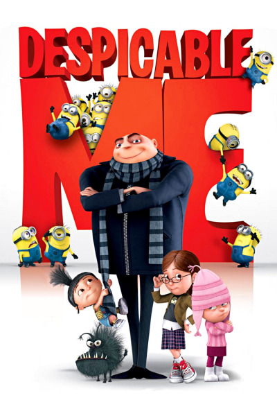 საზიზღარი მე / Despicable Me