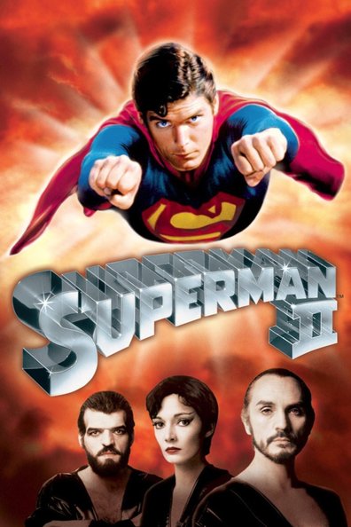 სუპერმენ 2 / Superman II