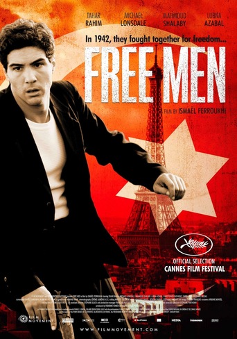 თავისუფალი კაცი / Free Men