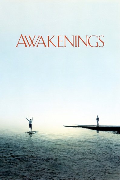 გამოღვიძება / Awakenings