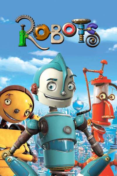 რობოტები / Robots