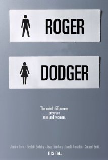 როჯერ დოჯერი / Roger Dodger